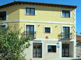 Hotel Brezales，位于Espejón的酒店