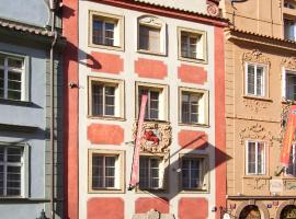 红狮大酒店，位于布拉格小城区的酒店
