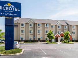 迈克泰尔旅馆&套房酒店，位于Dickson City威尔克斯 - 巴里/斯克兰顿国际机场 - AVP附近的酒店