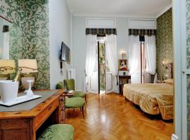 多莫斯莫纳米豪华套房旅馆，位于罗马Villa Aurelia附近的酒店