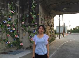 Helen Lin，位于南投市的酒店