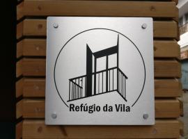 Refúgio da Vila - Refuge of the Village，位于沃泽拉的度假屋