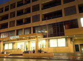 Rydges Wollongong，位于卧龙岗的酒店