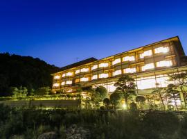 Ichinomata Onsen Kanko Hotel，位于下关的酒店