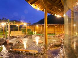 Ichinomata Onsen Grand Hotel，位于下关的酒店