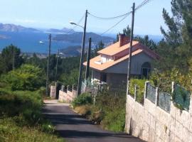 Mar y Montaña en Las Rías Baixas，位于贡多马尔的度假短租房