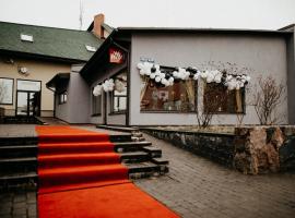 Rojas Pērle，位于罗亚的酒店