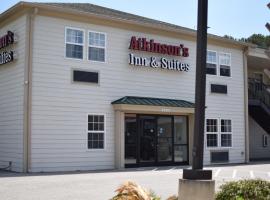 Atkinson Inn & Suites，位于兰伯顿的汽车旅馆