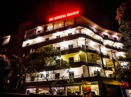 Sri Krishna Bhavan Hotel Hatton，位于哈顿的酒店