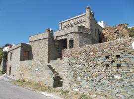 Cyclades Olive Museum's Guest House，位于Pitrofós的民宿