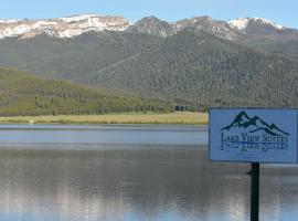 湖景套房酒店，位于西黄石Yellowstone Airport - WYS附近的酒店
