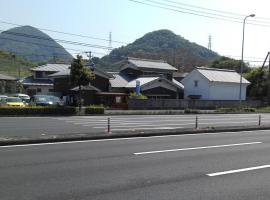 kaeru Guest house，位于高松的住宿加早餐旅馆