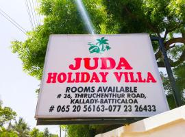 Juda Holiday Villa，位于拜蒂克洛拜蒂克洛火车站附近的酒店