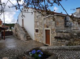 朵思提奥斯旅馆，位于法蒂玛的浪漫度假酒店