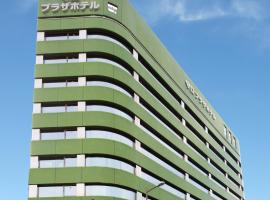 大阪守口广场酒店 ，位于大阪Panasonic Museum附近的酒店
