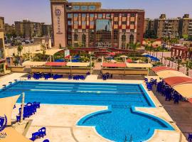 Rehana Plaza Hotel，位于开罗纳赛尔城的酒店