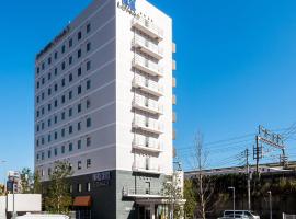 Super Hotel Premier Musashi Kosugi Ekimae，位于川崎川崎市轰鸣竞技场附近的酒店