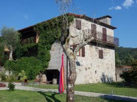 费拉乡村民宿，位于洛维奥斯的酒店