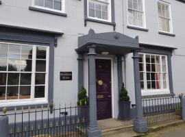 Stoneleigh House Boutique Hotel，位于白金汉的酒店