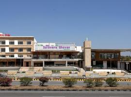 Visthara inn - Comfort Stay，位于Krishnagiri的酒店
