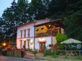 Casa Rural Priena，位于科瓦东加的乡间豪华旅馆