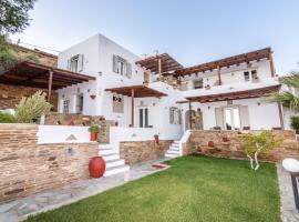 米提亚一室公寓酒店，位于基奥尼亚的酒店