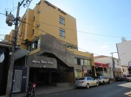 Alfenas Palace Hotel，位于阿尔费纳斯的酒店