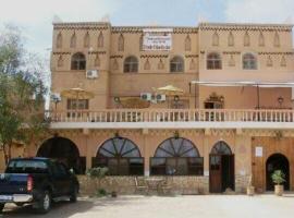 Etoile Filante D'or，位于瓦尔扎扎特的酒店