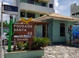 Pousada Santa Fé，位于阿拉卡茹的酒店