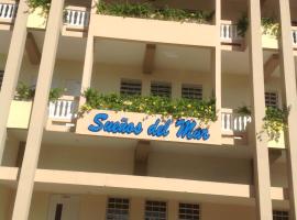 苏诺斯德尔马尔酒店，位于法哈多的酒店