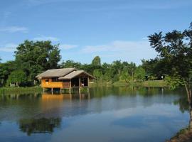 Isaan Perazim Park，位于黎逸府的度假村