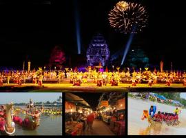 Phimai inn Hotel，位于Phimai的酒店