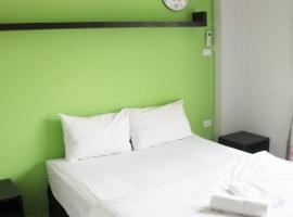 Cozy Rabbit Hotel，位于Thung Song的酒店