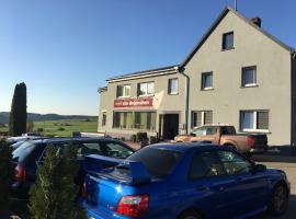 Hotel am Brünnchen，位于Oberbaar的低价酒店