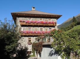 Gästehaus Taner，位于菲尔根的旅馆