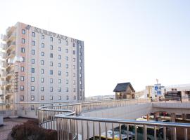 吴竹富士宫尊贵旅馆，位于富士宫市的酒店