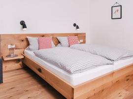 Goldvogel Apartments，位于费斯恩的酒店
