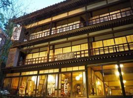 丹格亚旅馆 ，位于上市的酒店