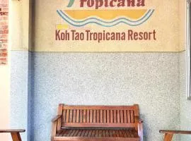 苏梅岛热带度假酒店