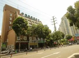 格林豪泰国贸商务酒店