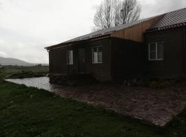 Turism centr，位于Mets Sepasar的酒店