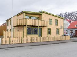 Isafjordur Hostel，位于伊萨菲尔德的酒店