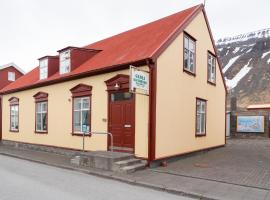 Guesthouse Gamla，位于伊萨菲尔德机场 - IFJ附近的酒店