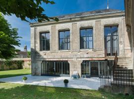 Gîte du Château，位于Les Ormes的酒店