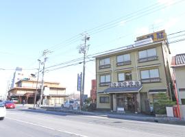 Ogotoso，位于大津的酒店