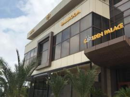 金宫酒店，位于马马亚的酒店