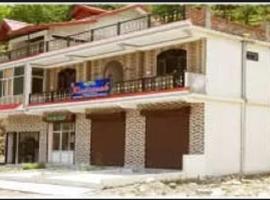 Hotel Rudransh，位于恰姆巴的酒店