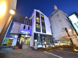相伴旅馆酒店，位于束草市的酒店