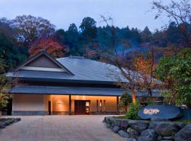 伊豆伊势度假村及水疗中心，位于伊豆的酒店