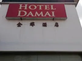达迈酒店